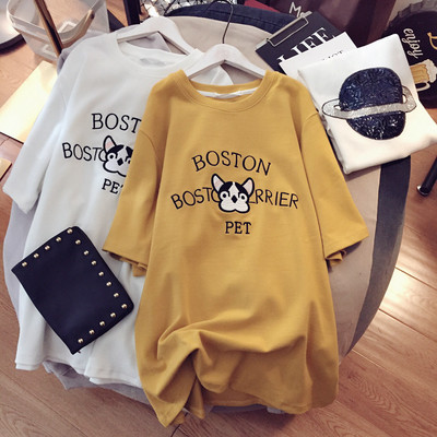 Βαμβακερό μπλουζάκι με πολύχρωμο στάμπα κατάλληλο για εγκύους