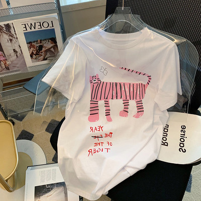 Μοντέρνα γυναικεία μπλούζα εγκυμοσύνης