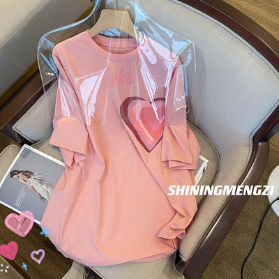 Μοντέρνα γυναικεία μπλούζα εγκυμοσύνης