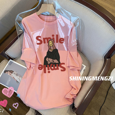 Μοντέρνα γυναικεία μπλούζα εγκυμοσύνης