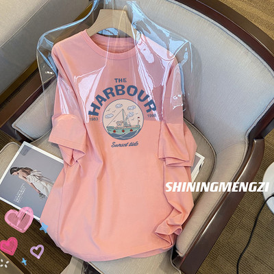 Μοντέρνα γυναικεία μπλούζα εγκυμοσύνης