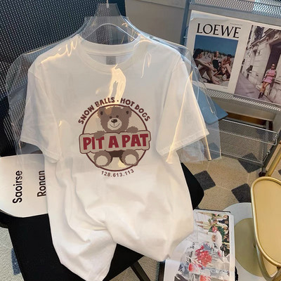 Μοντέρνα γυναικεία μπλούζα εγκυμοσύνης