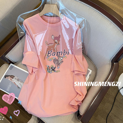 Μοντέρνα γυναικεία μπλούζα εγκυμοσύνης