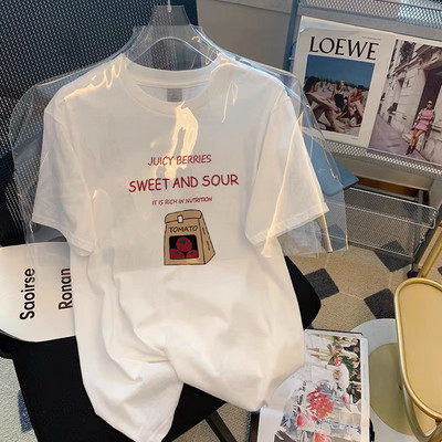 Μοντέρνα γυναικεία μπλούζα εγκυμοσύνης