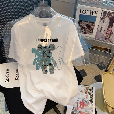 Μοντέρνα γυναικεία μπλούζα εγκυμοσύνης