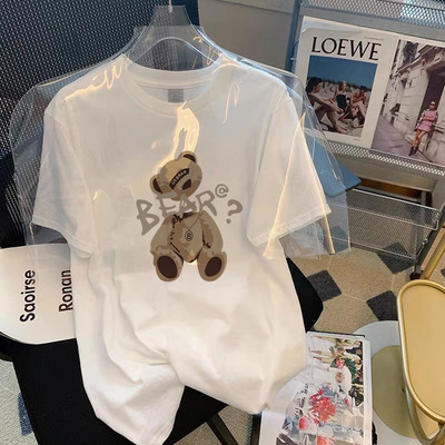 Μοντέρνα γυναικεία μπλούζα εγκυμοσύνης