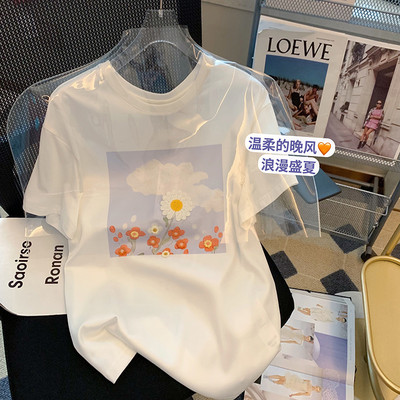 Μοντέρνα γυναικεία μπλούζα εγκυμοσύνης