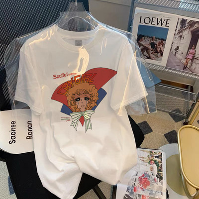 Μοντέρνα γυναικεία μπλούζα εγκυμοσύνης