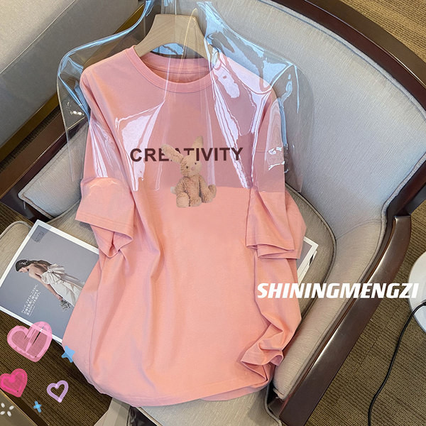 Μοντέρνα γυναικεία μπλούζα εγκυμοσύνης