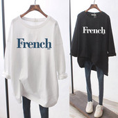 Μακρυμάνικη φαρδιά βαμβακερή μπλούζα κατάλληλη για έγκυες γυναίκες