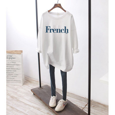 Μακρυμάνικη φαρδιά βαμβακερή μπλούζα κατάλληλη για έγκυες γυναίκες