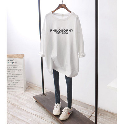 Μακρυμάνικη φαρδιά βαμβακερή μπλούζα κατάλληλη για έγκυες γυναίκες