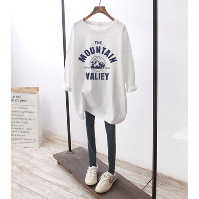 Μακρυμάνικη φαρδιά βαμβακερή μπλούζα κατάλληλη για έγκυες γυναίκες