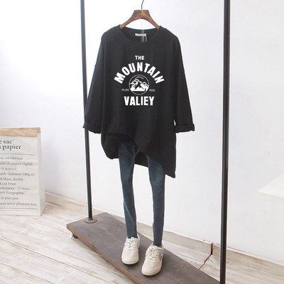 Μακρυμάνικη φαρδιά βαμβακερή μπλούζα κατάλληλη για έγκυες γυναίκες