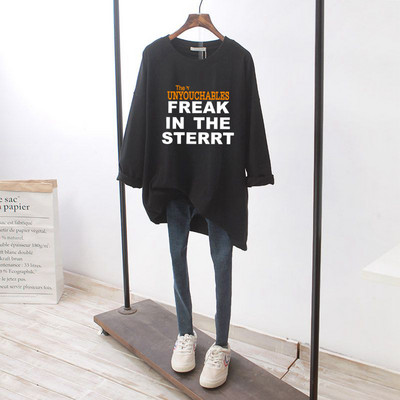 Μακρυμάνικη φαρδιά βαμβακερή μπλούζα κατάλληλη για έγκυες γυναίκες