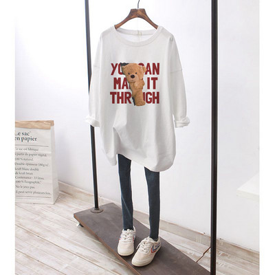 Μακρυμάνικη φαρδιά βαμβακερή μπλούζα κατάλληλη για έγκυες γυναίκες