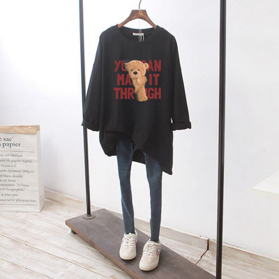 Μακρυμάνικη φαρδιά βαμβακερή μπλούζα κατάλληλη για έγκυες γυναίκες