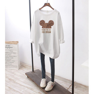 Μακρυμάνικη φαρδιά βαμβακερή μπλούζα κατάλληλη για έγκυες γυναίκες