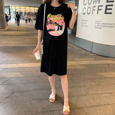 Ženska ležerna haljina za trudnice s cvjetnim printom