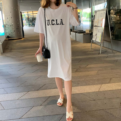 Ženska ležerna haljina za trudnice s cvjetnim printom