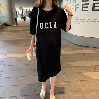 Ženska ležerna haljina za trudnice s cvjetnim printom