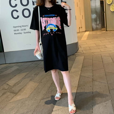 Ženska ležerna haljina za trudnice s cvjetnim printom