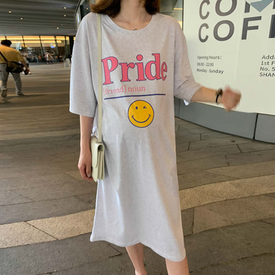 Ženska ležerna haljina za trudnice s cvjetnim printom