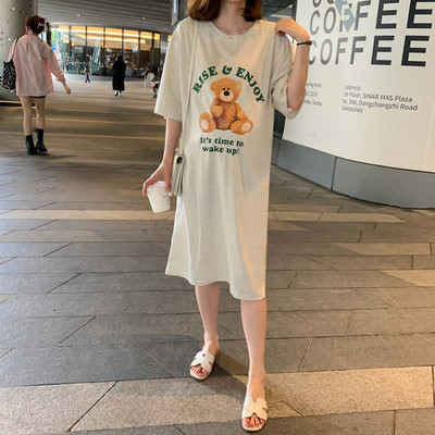 Ženska ležerna haljina za trudnice s cvjetnim printom