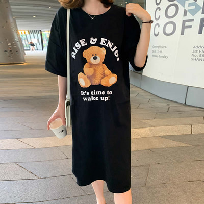 Ženska ležerna haljina za trudnice s cvjetnim printom