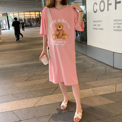 Ženska ležerna haljina za trudnice s cvjetnim printom