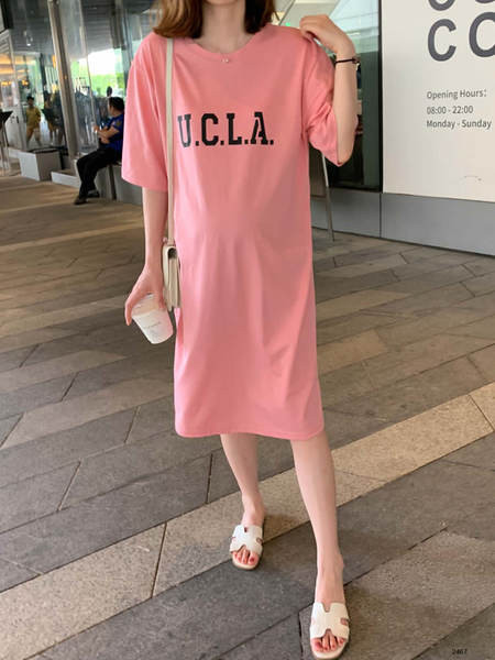 Ženska ležerna haljina za trudnice s cvjetnim printom