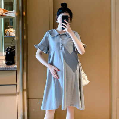 Γυναικείο casual φόρεμα με κουμπιά εγκυμοσύνης