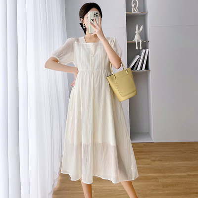 Dugačka trudnička haljina s postavom i četvrtastim izrezom