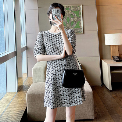 Kratka ljetna haljina za trudnice