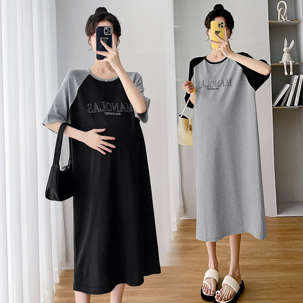 Ravni model pamučne haljine s natpisom