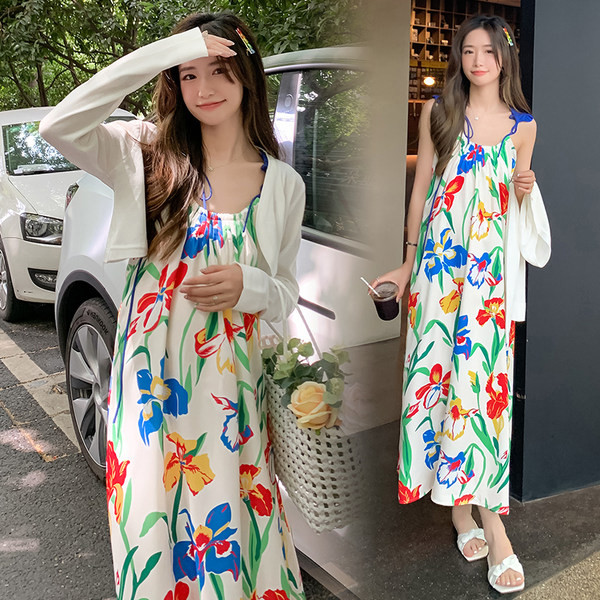 Rochie lungă de maternitate colorată pentru femei