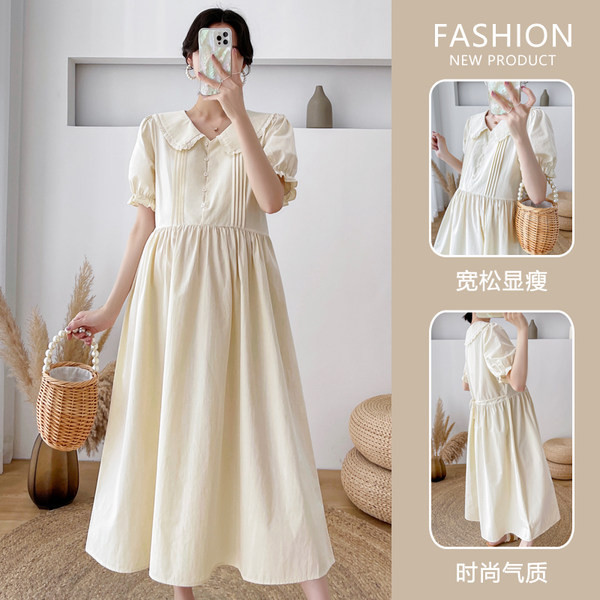 Izrezana haljina s volanima i gumbima pogodna za trudnice