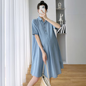 Ljetna trudnička haljina s kratkim rukavima i kopčanjem na gumbe