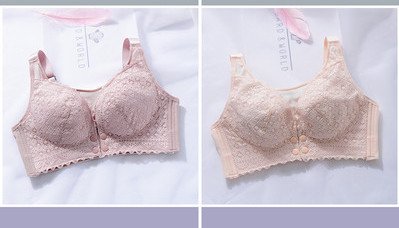 Ženski čipkasti grudnjak pogodan za dojenje