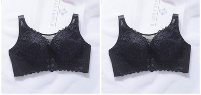 Ženski čipkasti grudnjak pogodan za dojenje