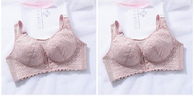 Ženski čipkasti grudnjak pogodan za dojenje