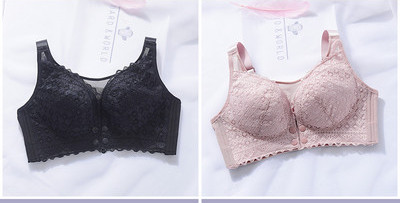 Ženski čipkasti grudnjak pogodan za dojenje