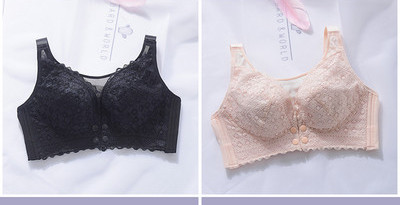 Ženski čipkasti grudnjak pogodan za dojenje