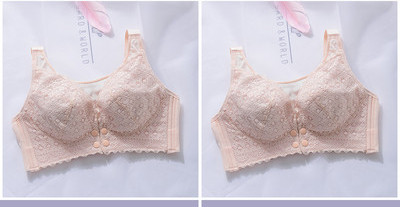 Ženski čipkasti grudnjak pogodan za dojenje