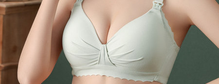 Сутиен  за бременни 2 броя в комплект 