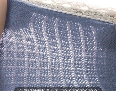 Памучен сутиен с дантела подходящ за кърмене