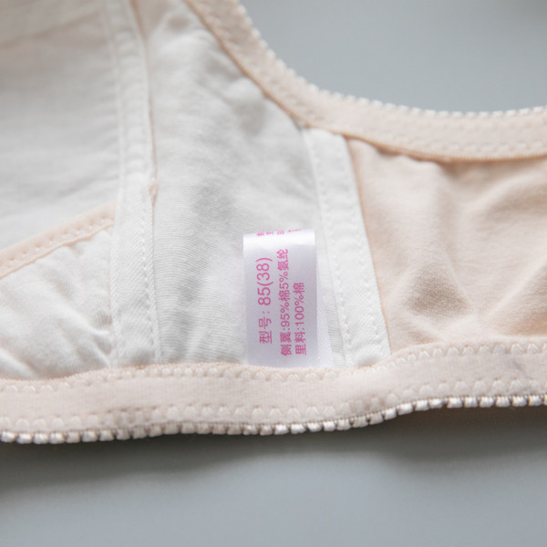 Mežģīņu krūšturis ar aizdari priekšpusē