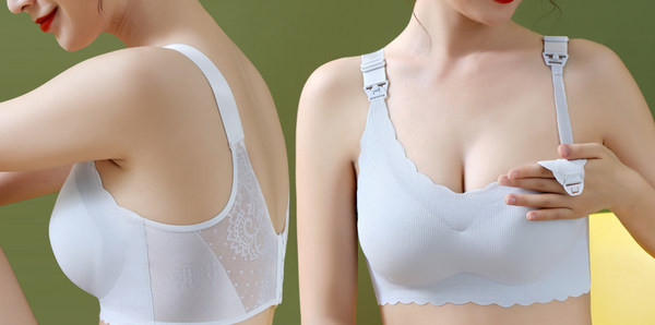 Māsu krūšturis ar mežģīnēm un plastmasas aizdari priekšpusē