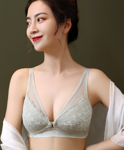 Čipkasti grudnjak s podesivim naramenicama - pogodan za dojenje