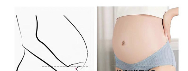 Kokvilnas biksītes piemērotas grūtniecēm